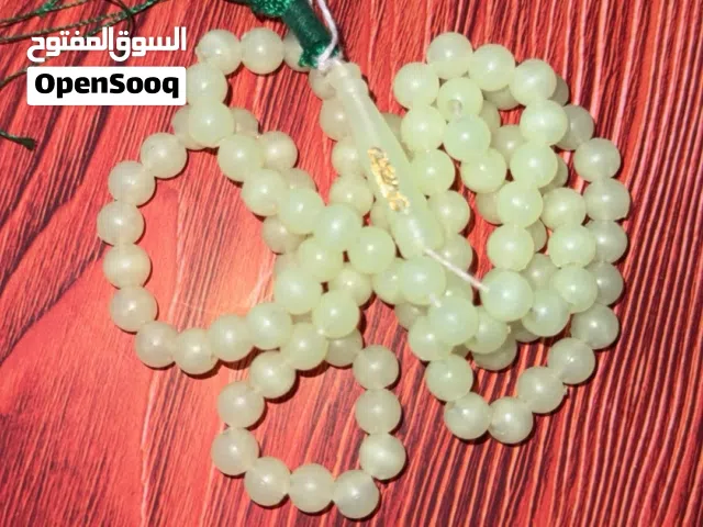 مسباح مضيئ