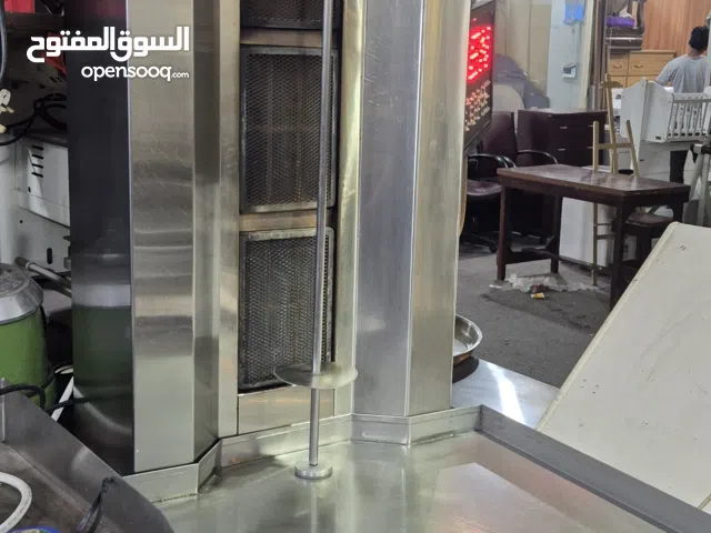 Sale and purchase of all supplies and equipment for restaurants, cafes and bakeries