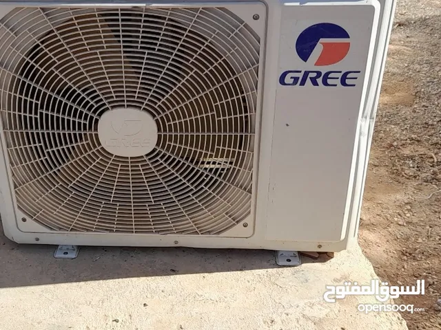 Gree 2 - 2.4 Ton AC in Mafraq
