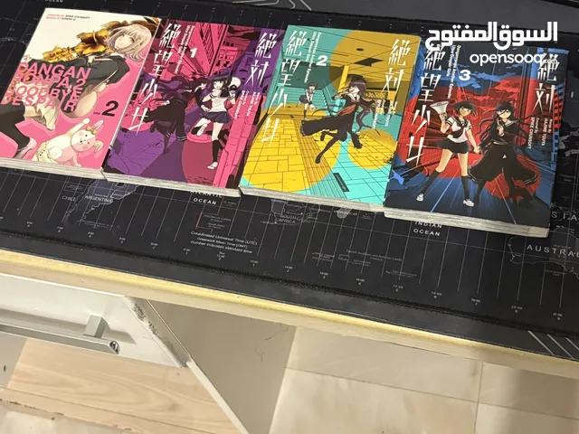 مانجو دانقانرامبا Danganronpa manga