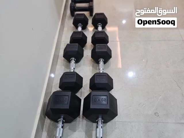 Dumbbells / Weights for Sale – Pairs from 1 KD