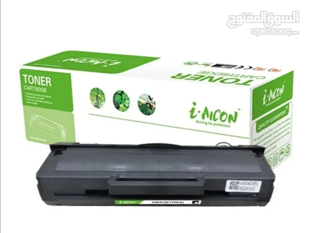 Compitable printer toner ink cartridges for your business office company shop store