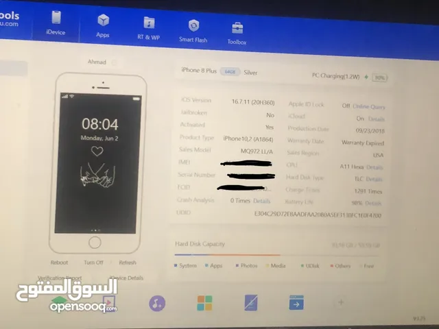 Iphone 8 plus , 64 GB بحاله ممتازه ومشعور من ورا لكن خفيفه والله ييارك لصاحب النصيب.
