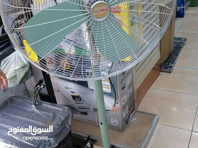 مروحة باكستانية حجم كبير