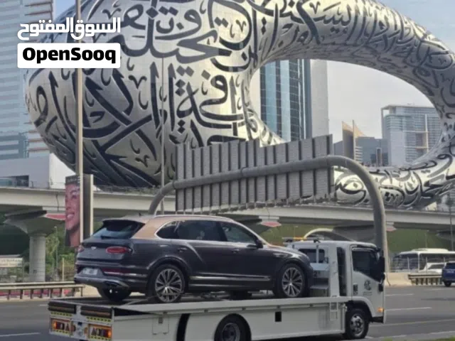 الشنب للنقل السيارات