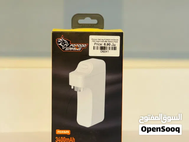 Brand New Porodo PS5 battery pack in Oman High-capacity