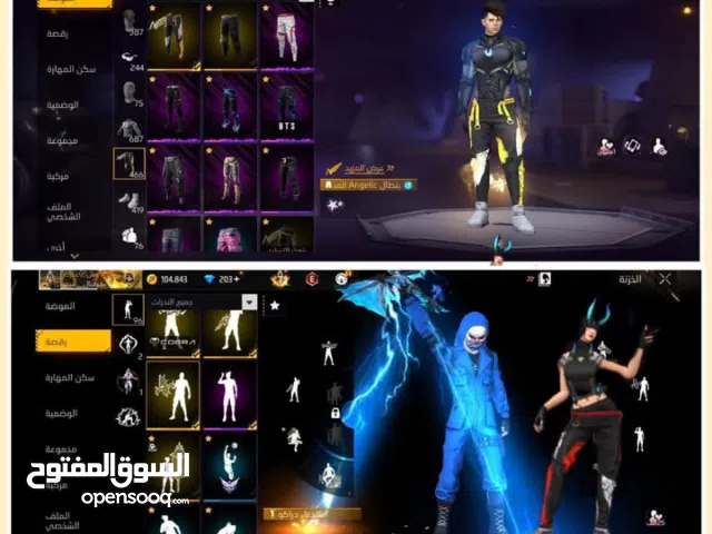 حساب فري فاير لفل79  7برايم السعر 700 ريال سعودي