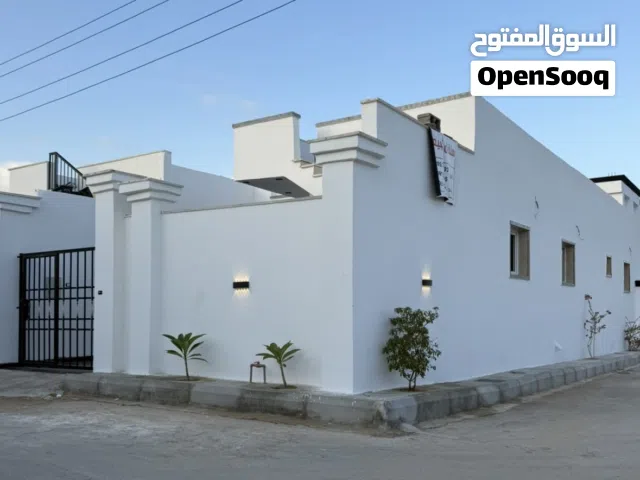 منزل حـديت