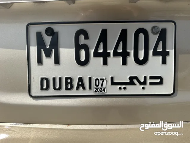 رقم M64404