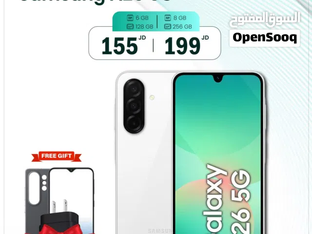 Samsung Galaxy A26 256 GB in Amman