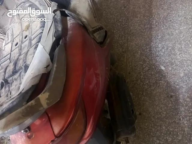 سلام عليكم البيع دراجة