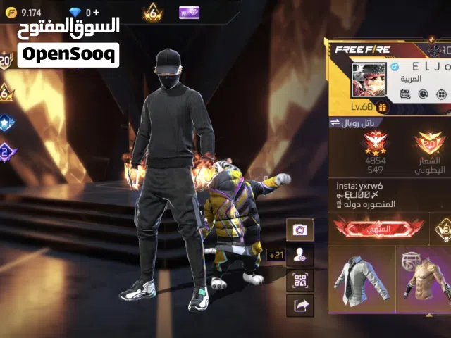  Accounts and Characters for Sale in Al Riyadh