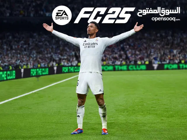 FC 25 حسابات جديدة تحكم كامل بأفضل الاسعر عروض لفترة قصيرة جدا والعديد من التفاصيل الاخرى