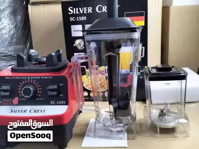 خلاط مع طاحونة سلفر كريست