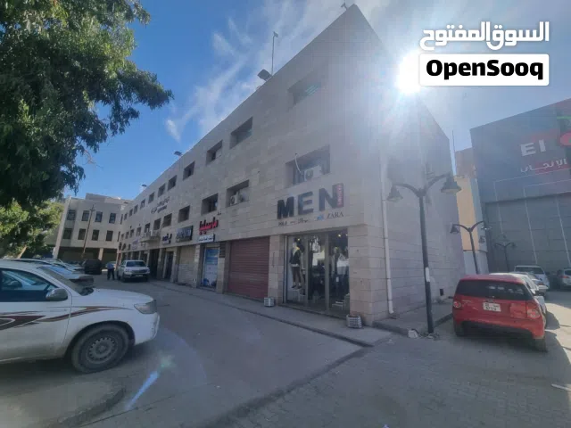فرصه استثمارية عدد ثلاث مبانى تجارية ع الرئيسى فالفويهات مقابل مصرف الاتحاد الوطني الجديد للبيع فقط