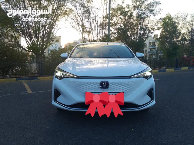 شانجان جمرك اليوم بحالة الوكالة
