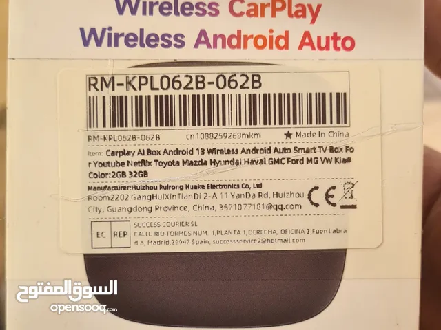 حول سیارتک الی اندروید کامل جهاز یدعم یوتیوب و افلام و خرائط - یدعم کل سیارات بی کاربلی بلادي