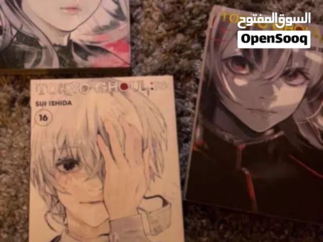 Manga tokyo ghoul