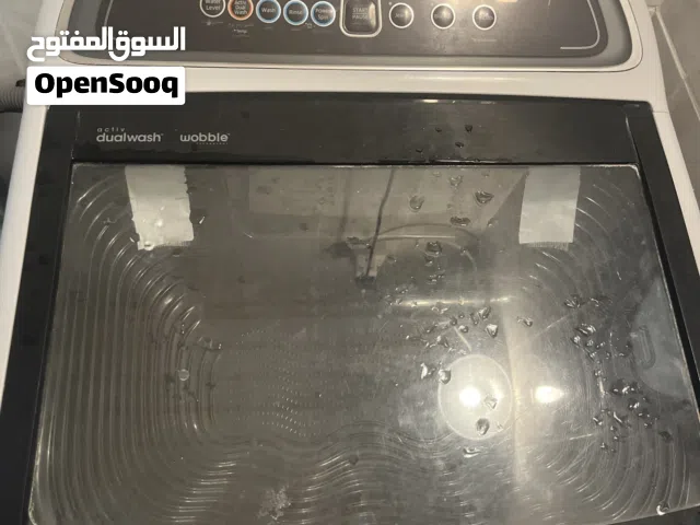 غساله تحتاج الي صيانة النوع سامسونج رقم