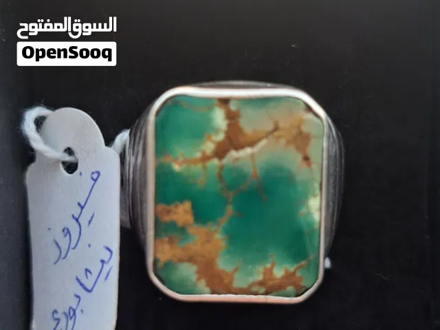 فيروز نيشابوري حسيني اخضر
