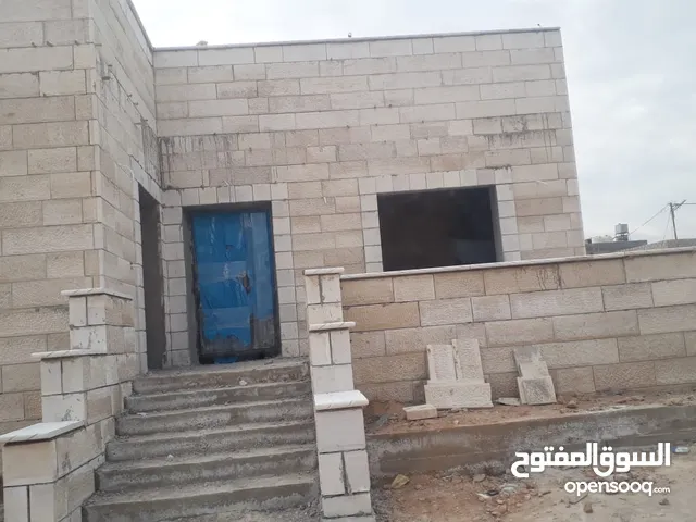 بيت قيد الانشاء للبيع