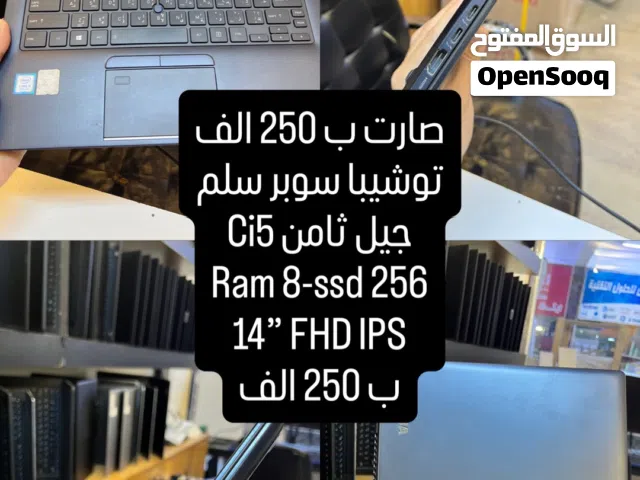 جيل ثامن سوبر سلم وشحن تايب سي