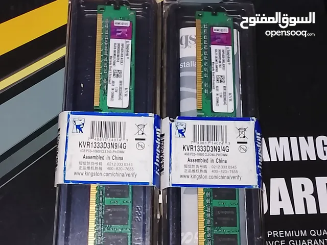 رامات حاسبة دسكتوب ddr3 قطعتين حجم القطعة 4 كيكا القطعتين 8 كيكا جدد مفحوصات شغالات شاهد الوصف