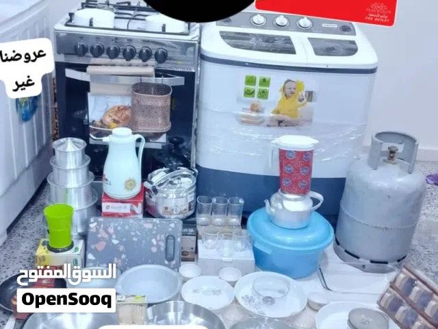 العرررض الاقووووى