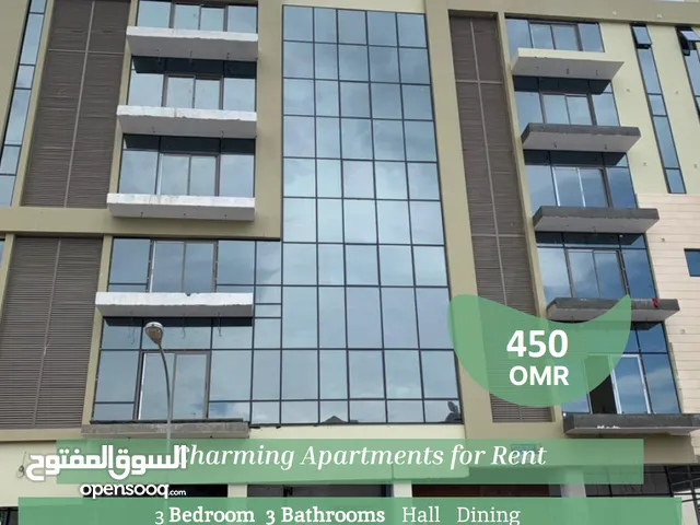 Charming Apartments for Rent in Al Azaiba  REF 406GM