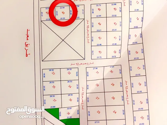 Mixed Use Land for Sale in Benghazi Al-Sayeda A'esha