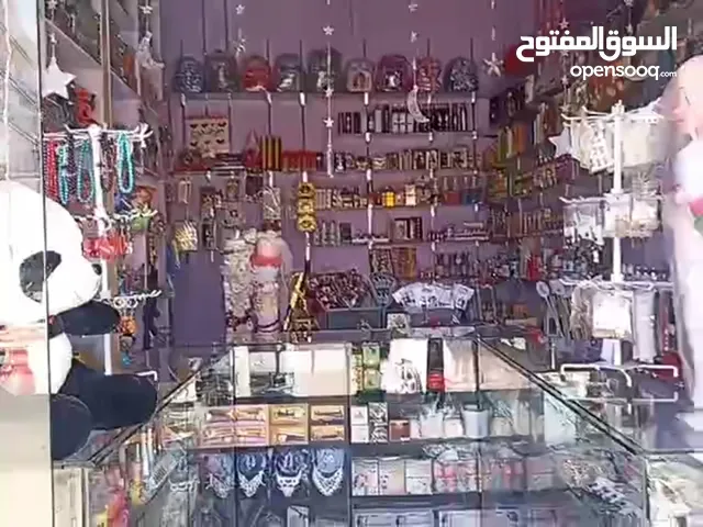 مكتبه متكاملة بكل ادواتها بدون نقل قدم