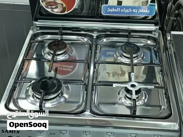 غاز سامكس 4 عيون جديد للبيع بسعر ممتاز
