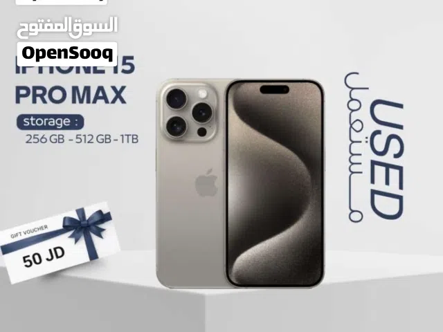 IPHONE 15 PRO MAX ( 256GB ) USED ///ايفون 15 برو ماكس ذاكرة 256 مستعمل وكاله
