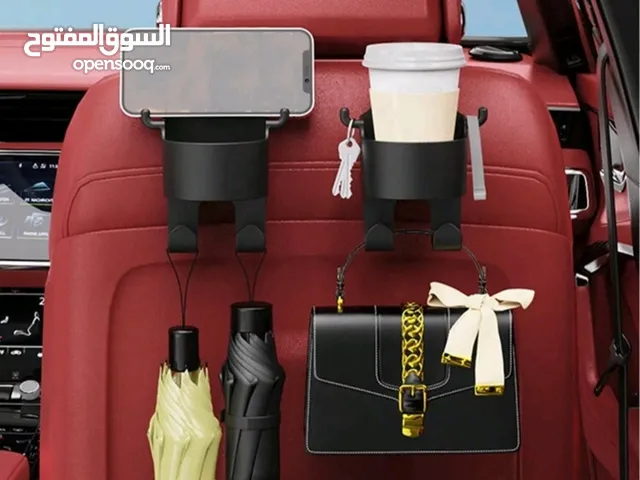 حاملة 3 في 1