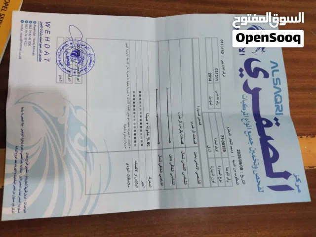 2014, أوبل, استرا, GS