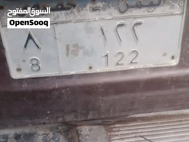 لوحة خصوصي للبيع