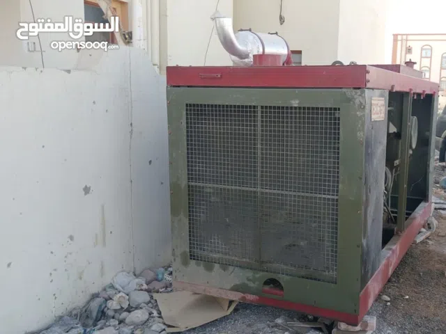 كنبريسر لي البيع نضيفة جدا