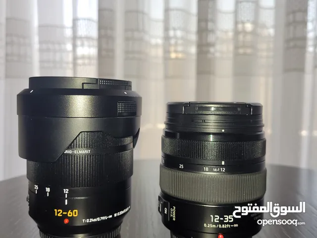 Other Lenses in Amman