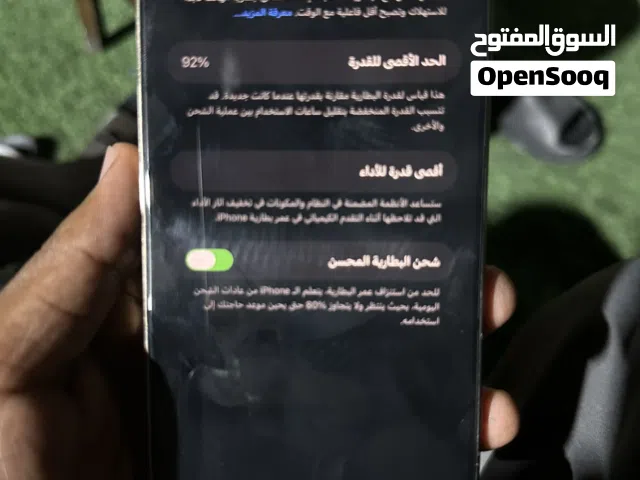 Apple iPhone 13 Pro Max 256 GB in Ajman