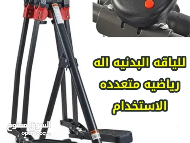 جهاز الغزال الطائر المطور