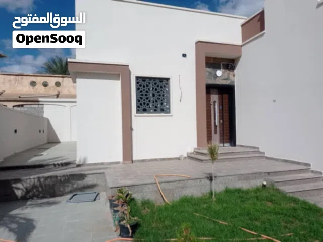 منزل للبيع
