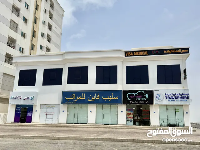 مساحات تجارية مميزة للإيجار في سوق الخوض – محلات بواجهتين أمامية وخلفية Shops for Rent in Al Khoudh