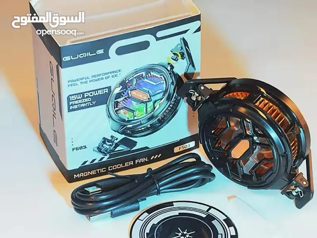 Other Gaming Accessories - Others in Sana'a
