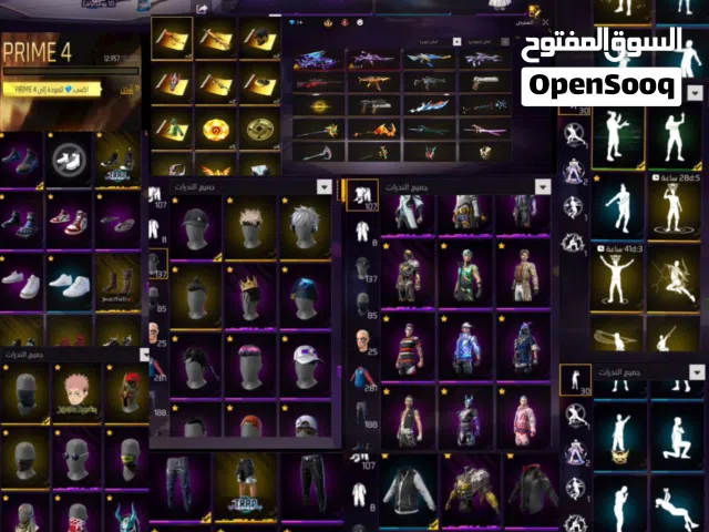 Free Fire Accounts and Characters for Sale in Rabat