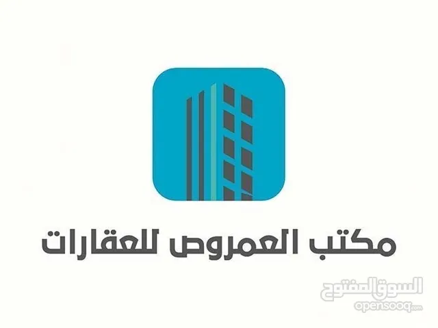 شقة للايجار ...تاجوراء