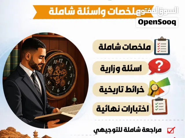 خدمة تصاميم بعطيك قيمة وتصاميم تجذب العملاء