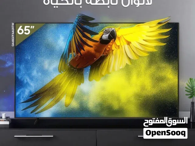 شاشات سامسونج باحدث اصدار وجميع الاحجام باسعار حرق لفتره محدوده