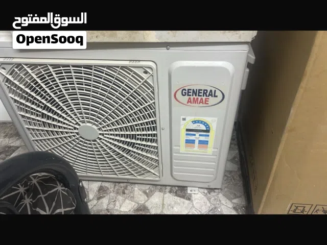 مكيف جنرال مستخدم فقط شهرين وتم فض المشروع