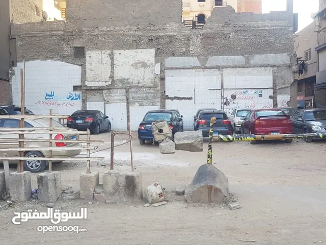 أرض فضاء للبيع من المالك مباشره بشبرا مصر شارع احمد بدوي