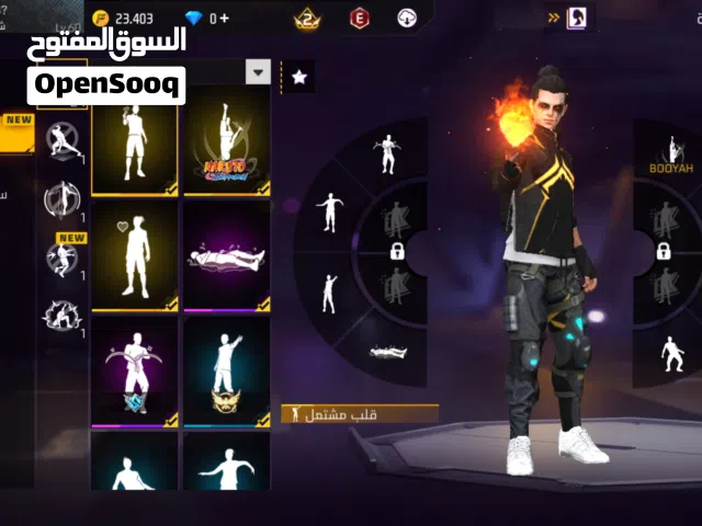 Accounts - Others Accounts and Characters for Sale in Damanhour
